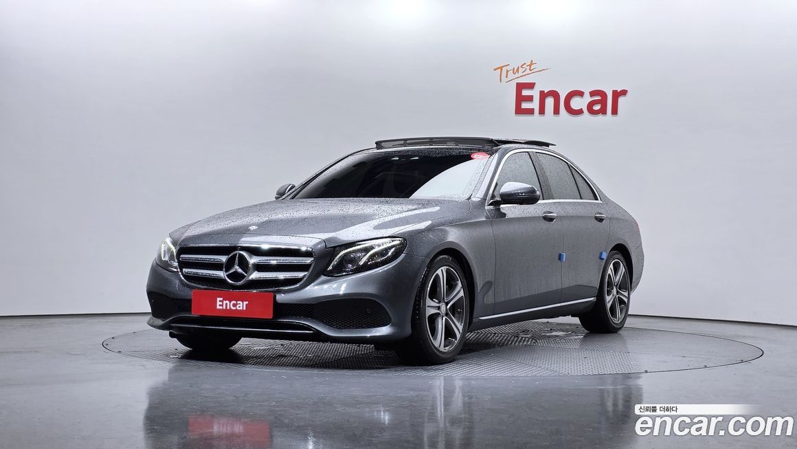 Mercedes-Benz E-Class 2017