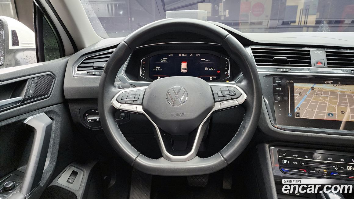 Volkswagen Tiguan 2023