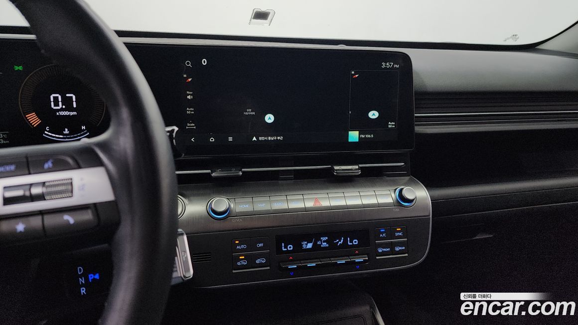 Hyundai Kona 2023