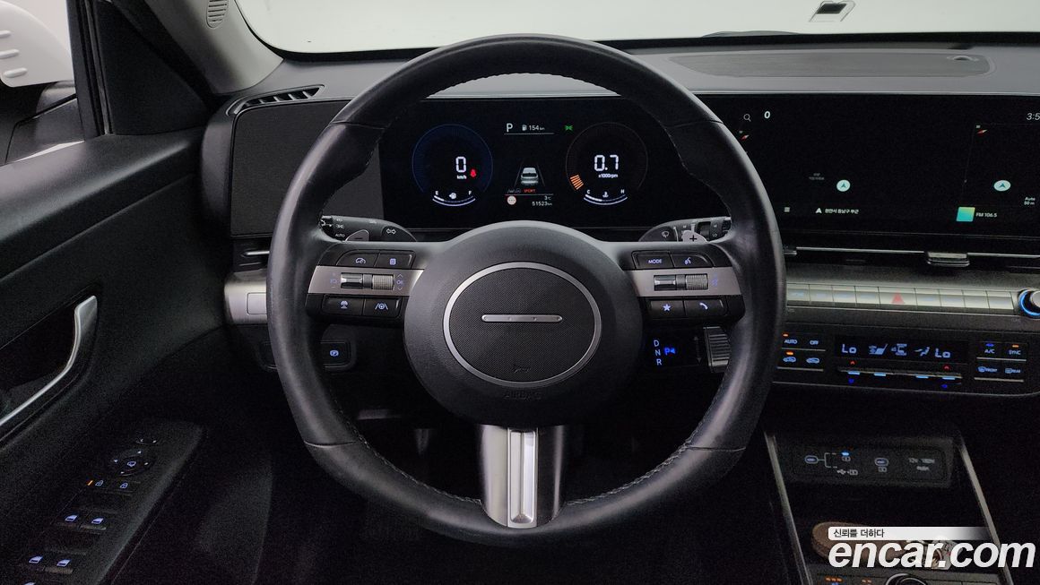 Hyundai Kona 2023