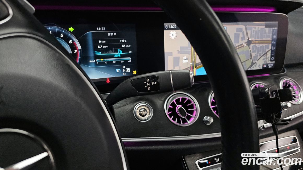 Mercedes-Benz E-Class 2017