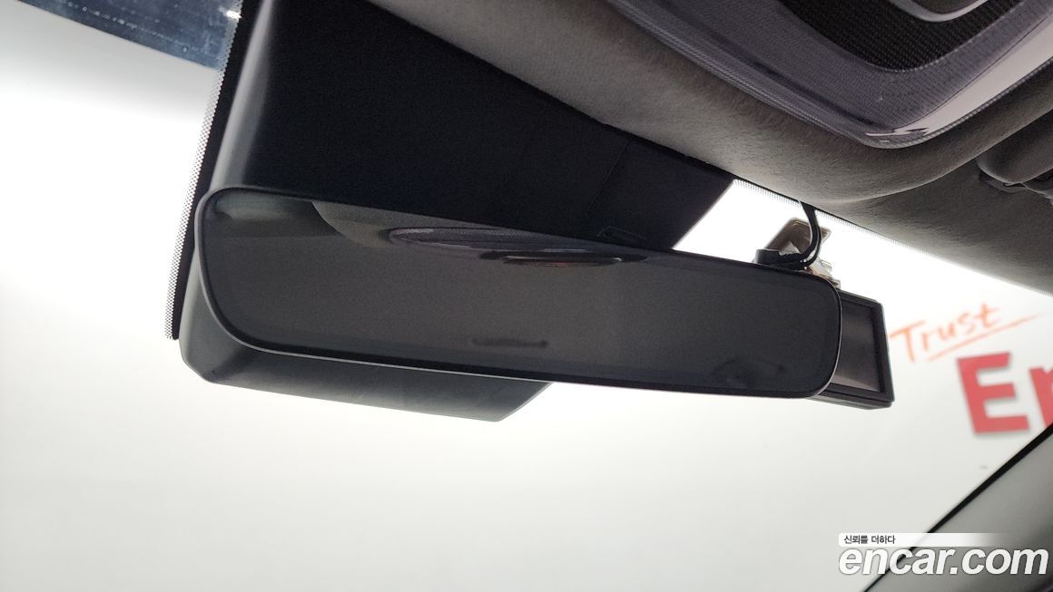 Hyundai Kona 2023