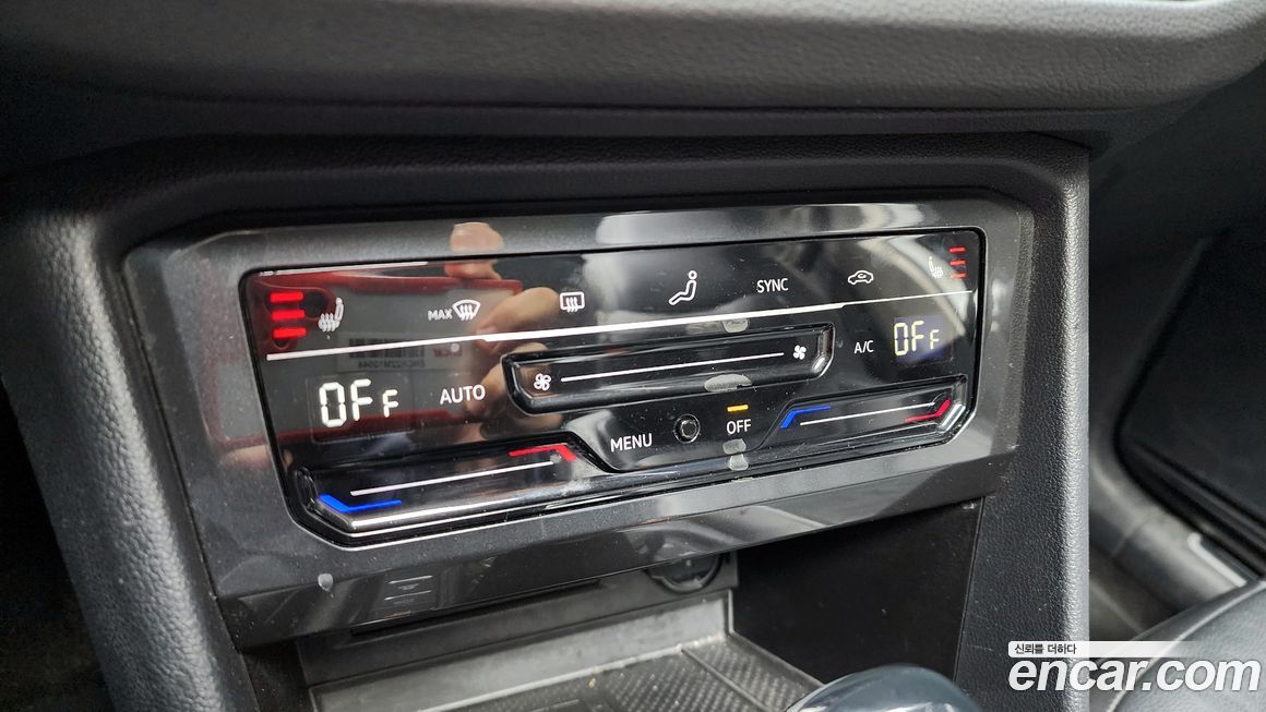 Volkswagen Tiguan 2023