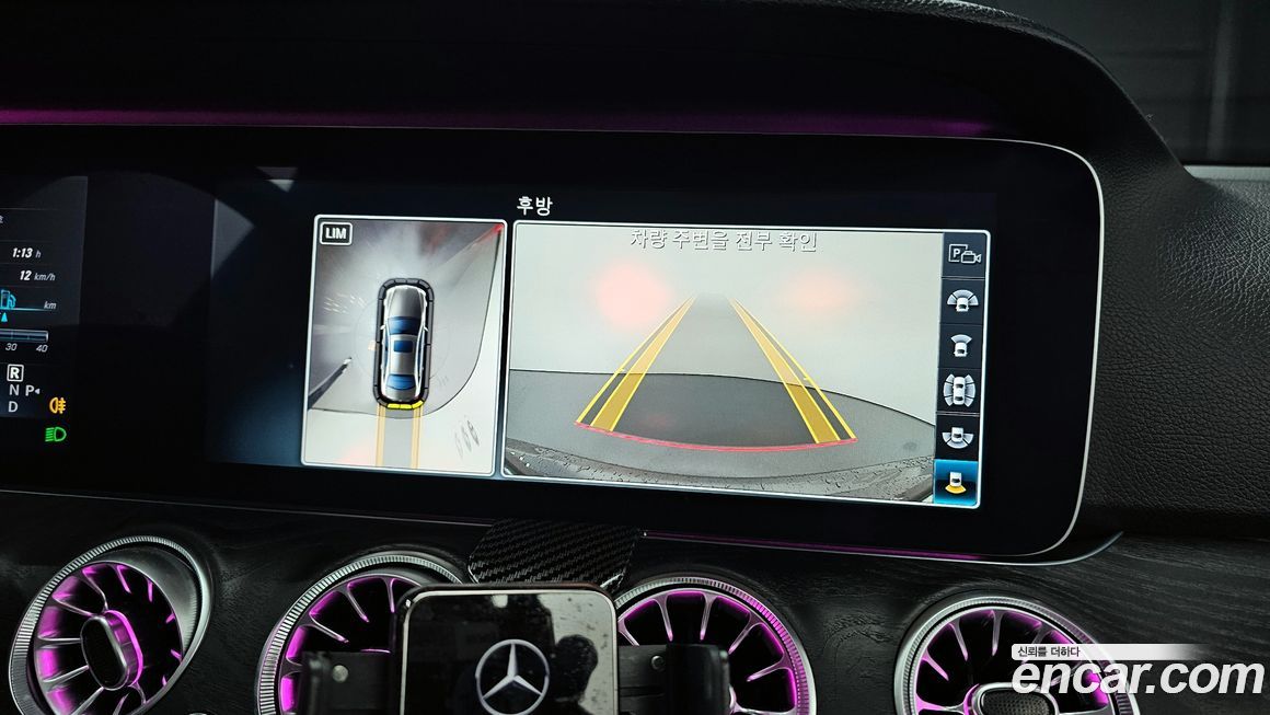 Mercedes-Benz E-Class 2017