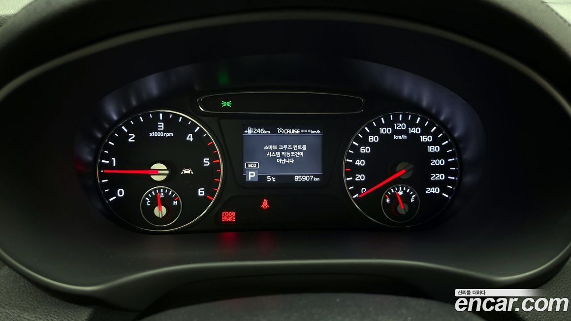 Kia Sorento 2020