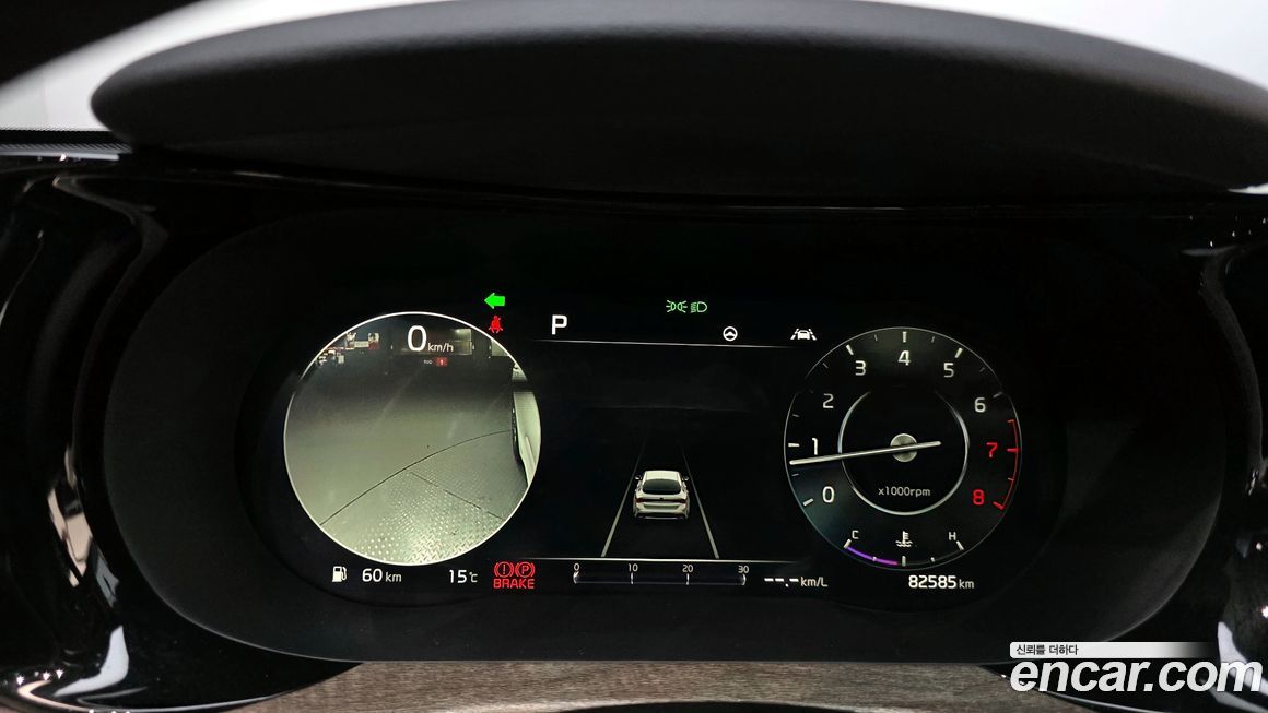 Kia K5 2021