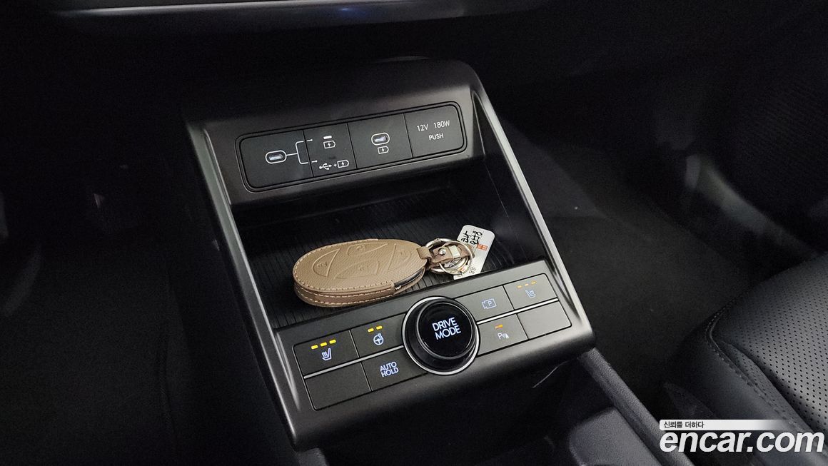 Hyundai Kona 2023