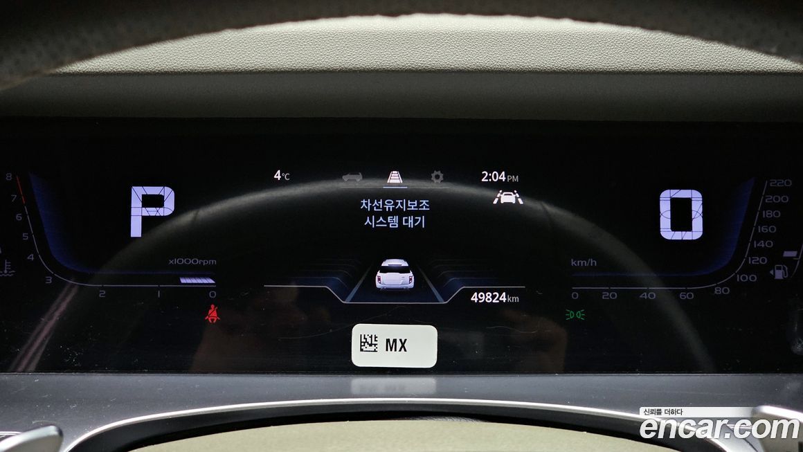 KG_Mobility_Ssangyong Torres 2023