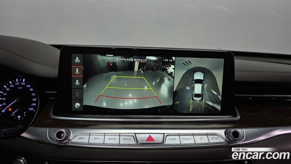 Kia K9 2019