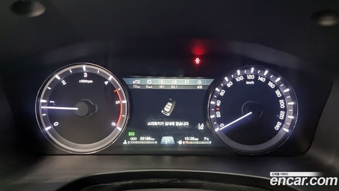 KG_Mobility_Ssangyong Rexton 2019