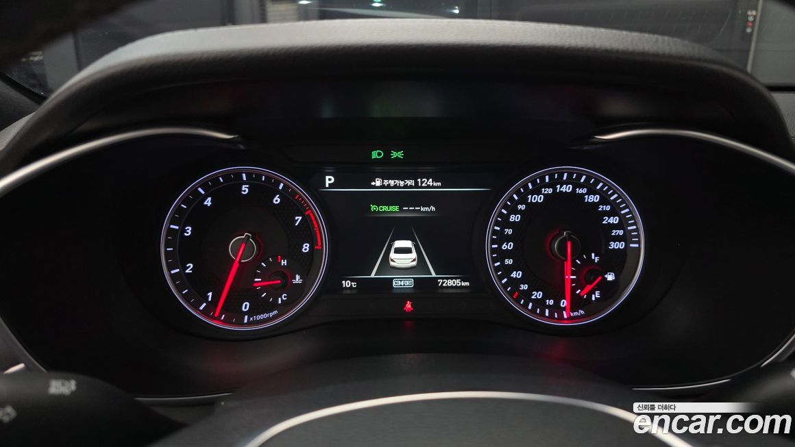 Genesis G70 2018