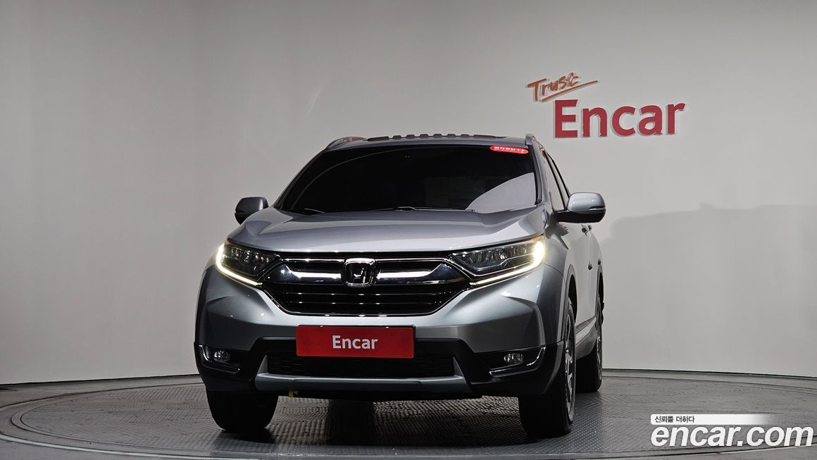 Honda CR-V 2017