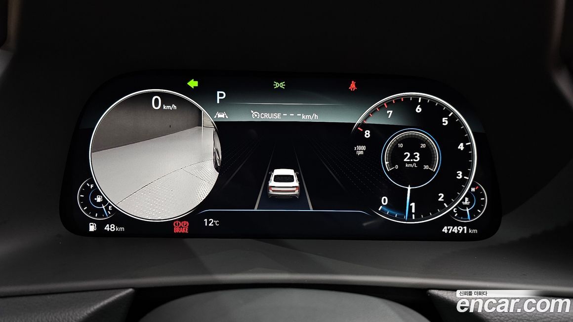 Hyundai Sonata 2020