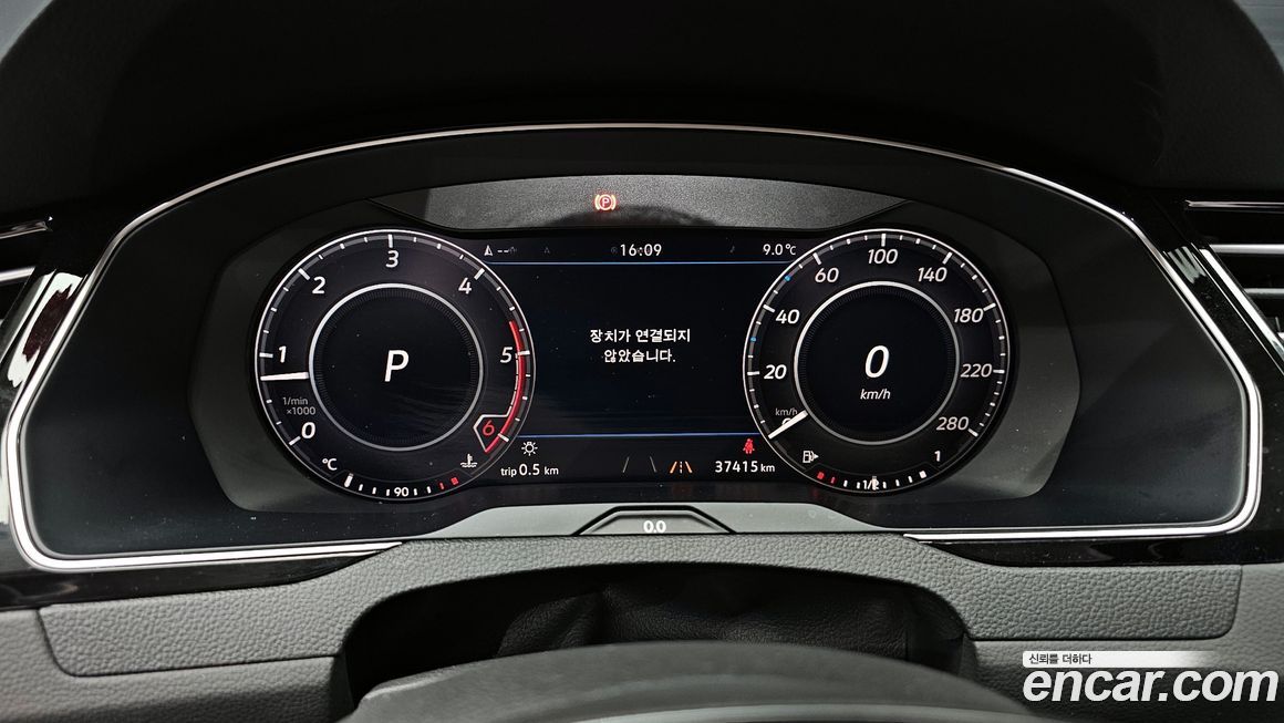 Volkswagen Arteon 2019