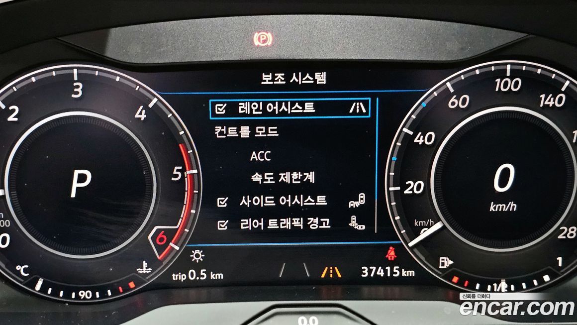 Volkswagen Arteon 2019