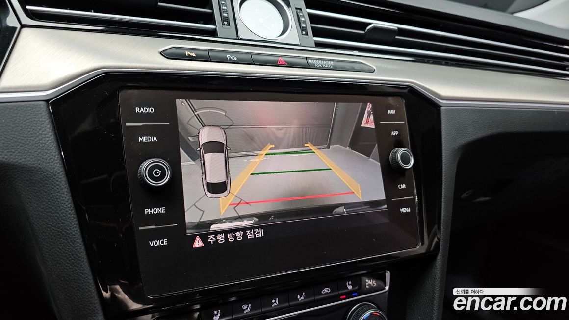 Volkswagen Arteon 2019