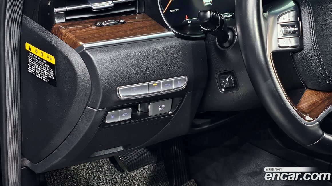 Kia K9 2020