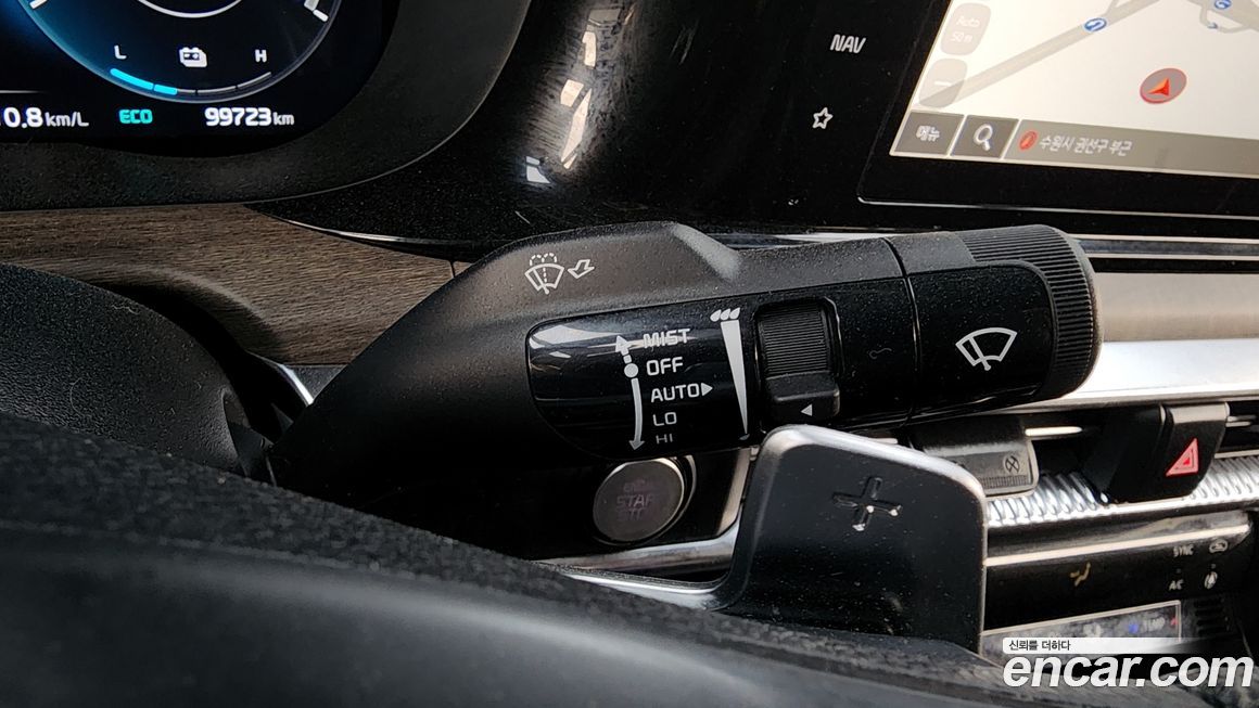 Kia K5 2023