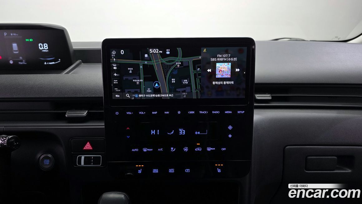 Hyundai Staria 2023