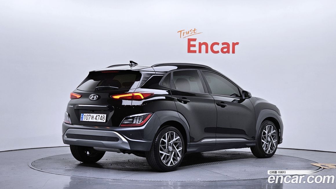 Hyundai Kona 2022