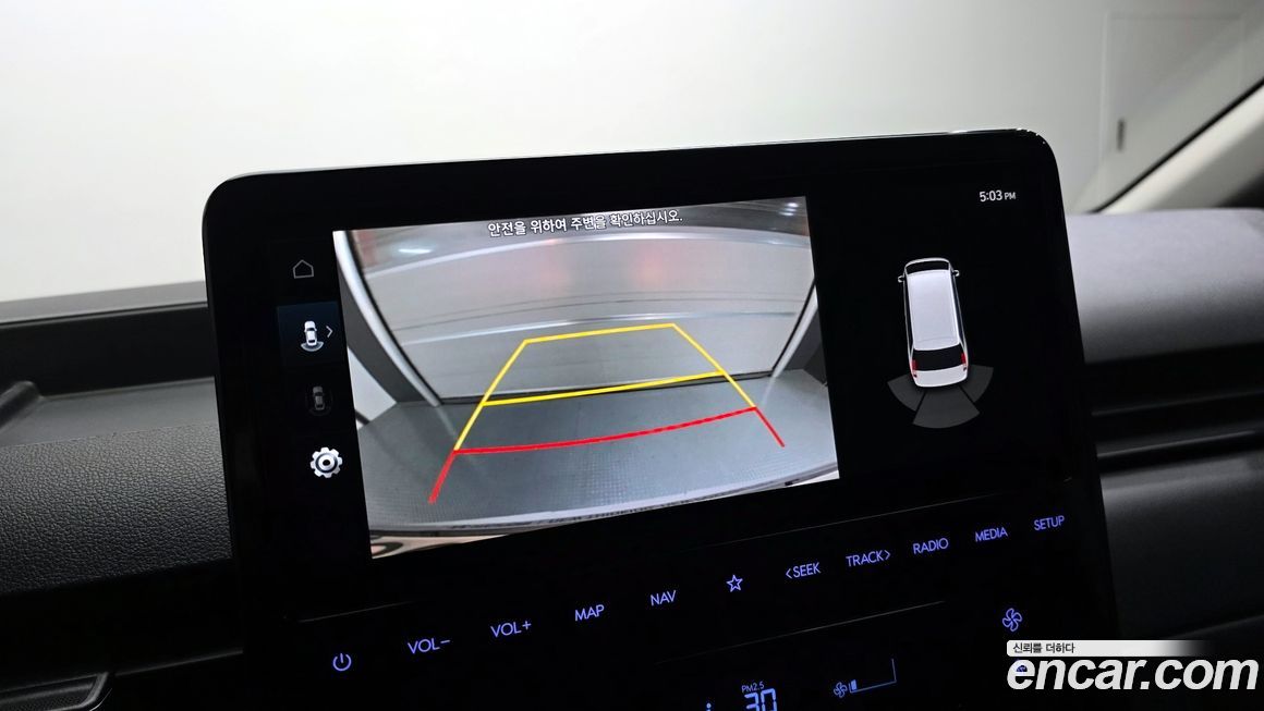 Hyundai Staria 2023