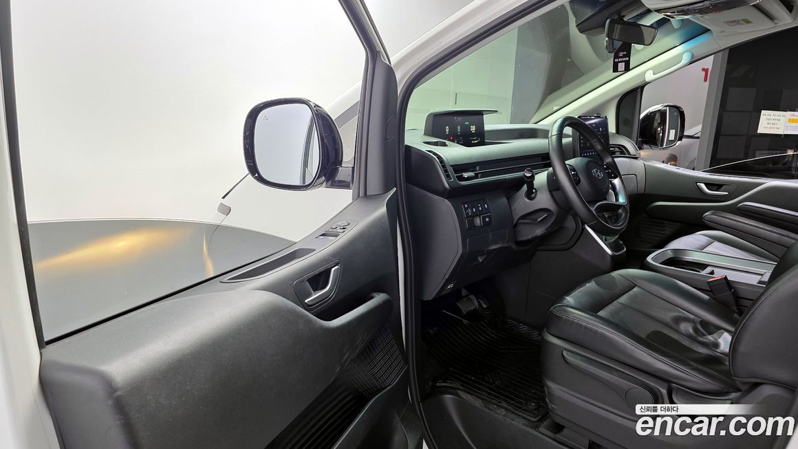 Hyundai Staria 2023
