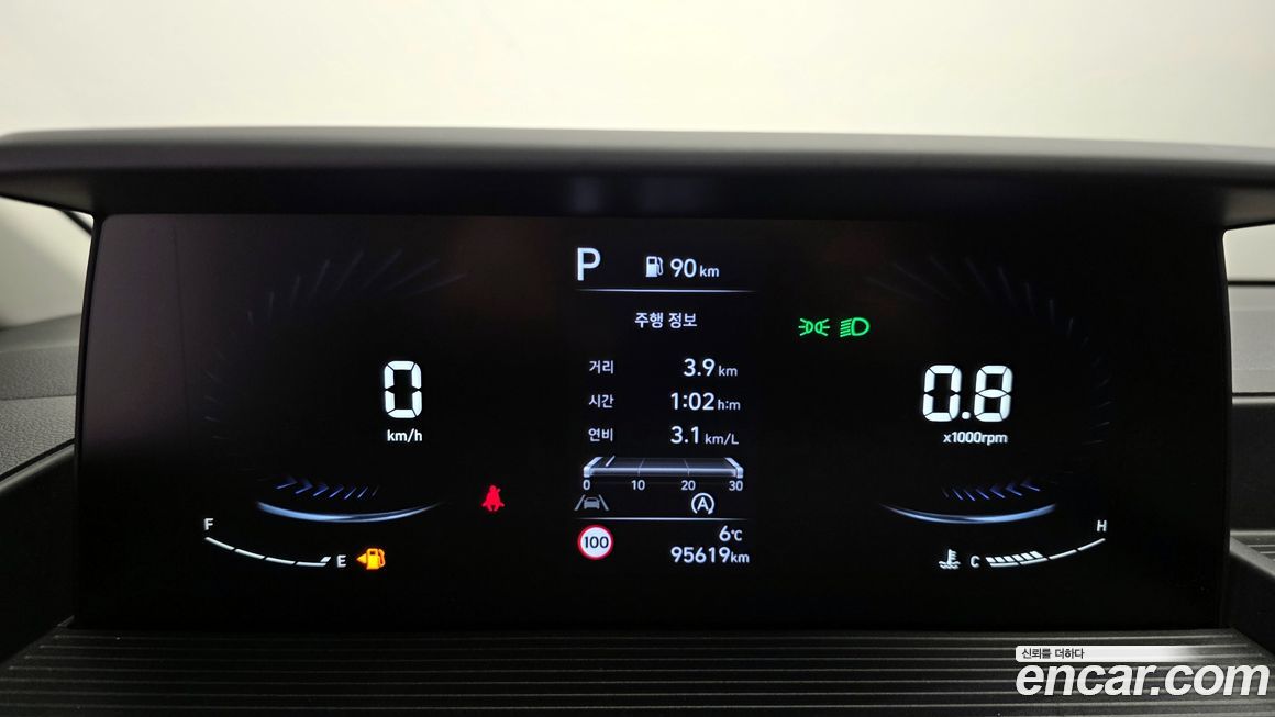 Hyundai Staria 2023