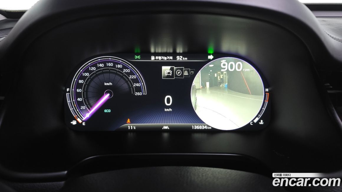 Kia K9 2019