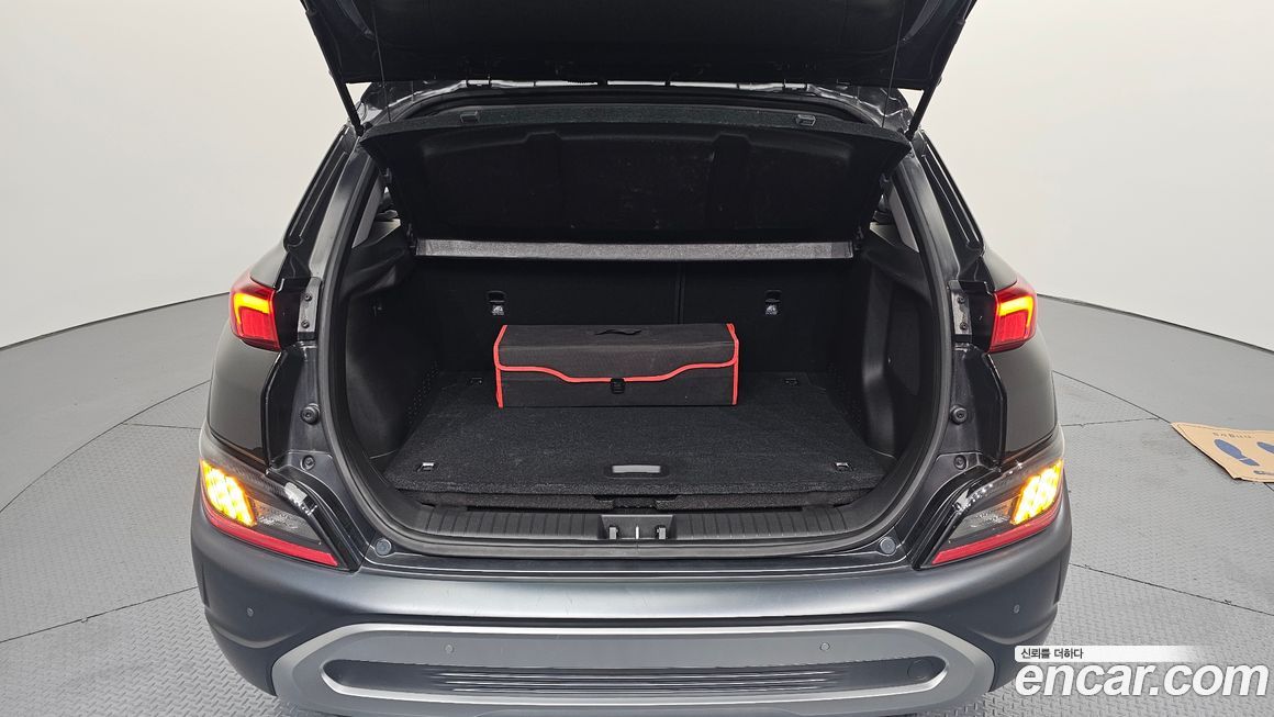 Hyundai Kona 2022