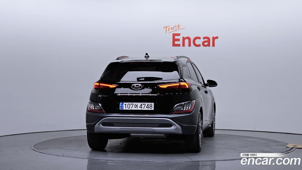 Hyundai Kona 2022
