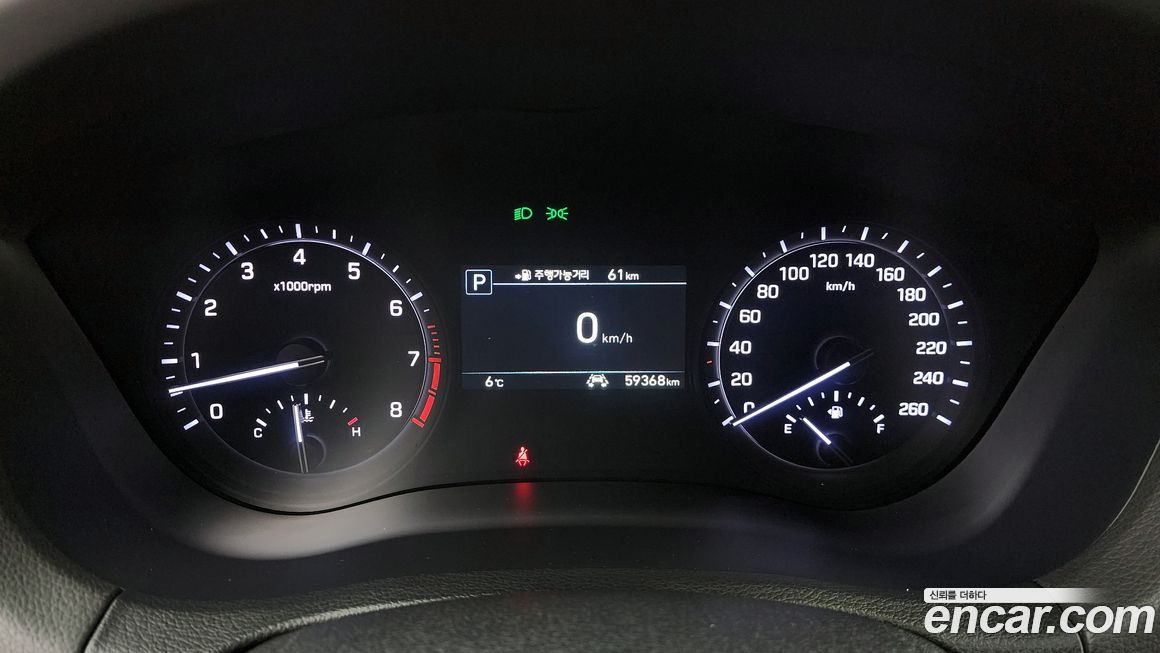 Genesis G80 2019