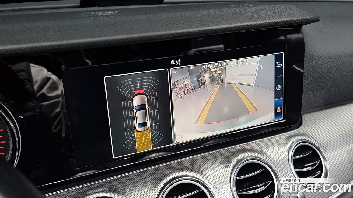 Mercedes-Benz E-Class 2019