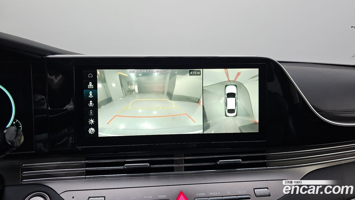 Hyundai Grandeur 2020