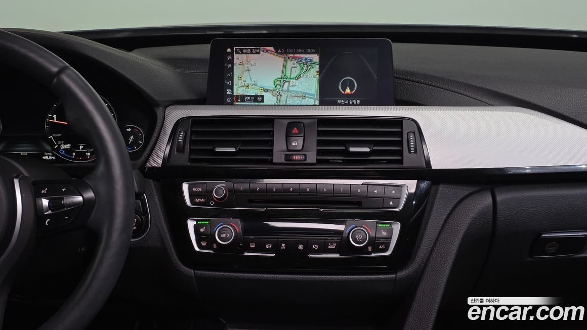 BMW Gran Turismo 2020