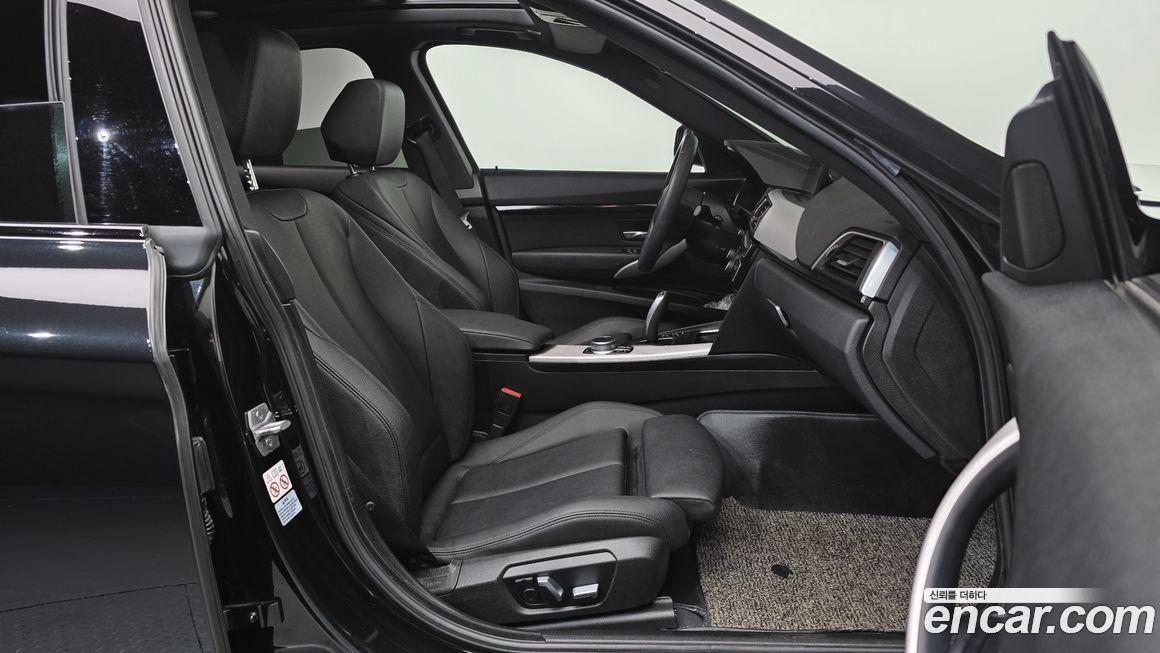 BMW Gran Turismo 2020