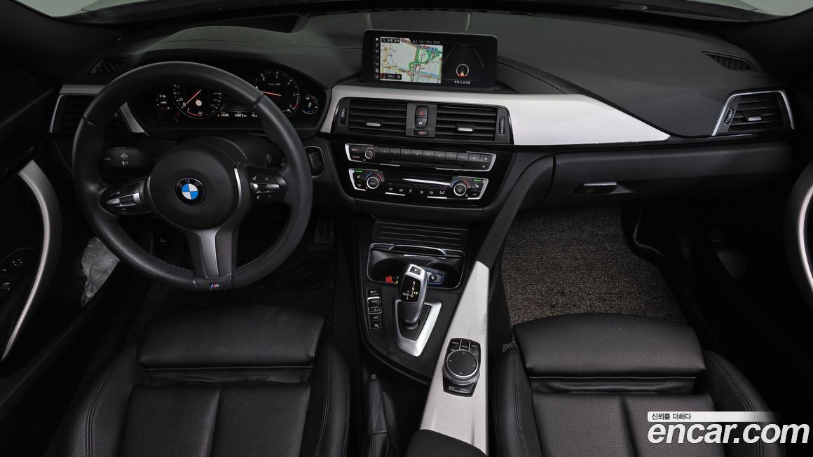 BMW Gran Turismo 2020