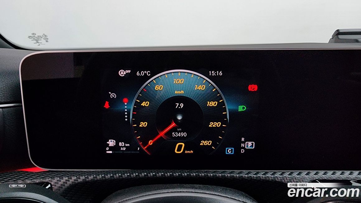 Mercedes-Benz A-Class 2020