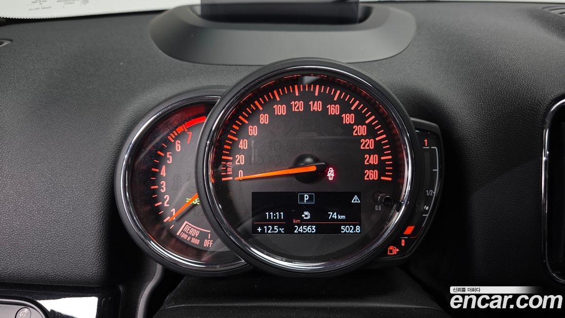 Mini Countryman 2020