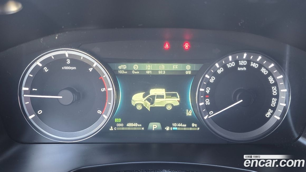 KG_Mobility_Ssangyong Rexton 2021