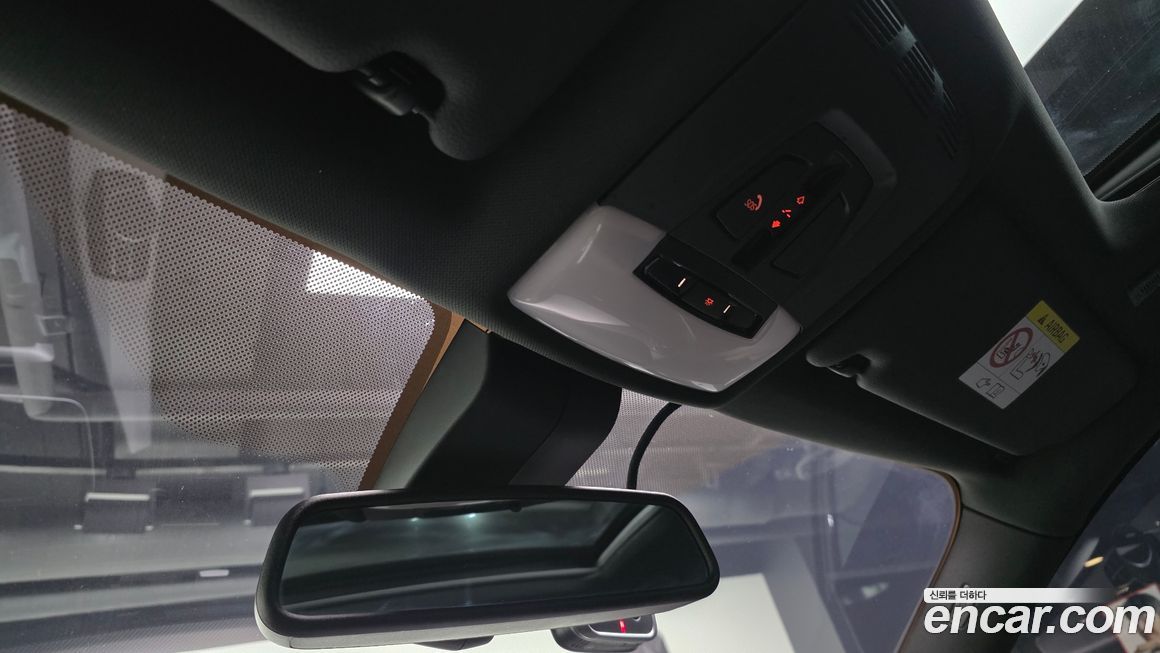 BMW Gran Turismo 2020