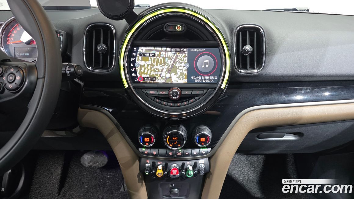 Mini Countryman 2020