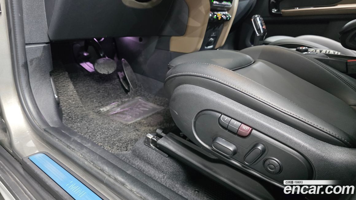 Mini Countryman 2020