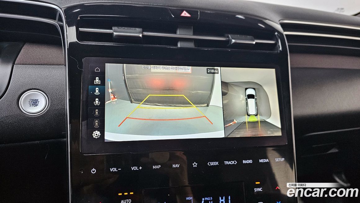 Hyundai Tucson 2021