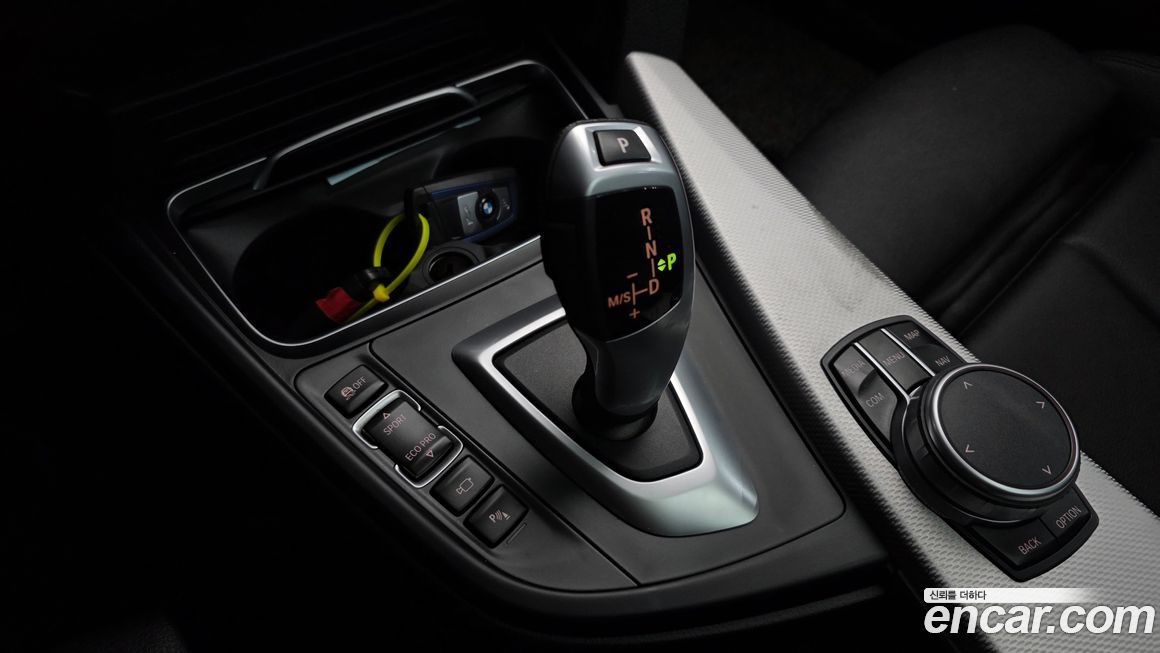 BMW Gran Turismo 2020