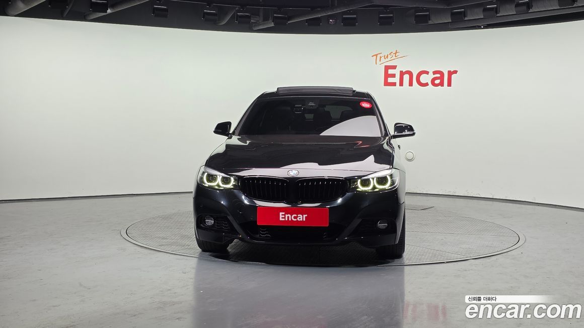 BMW Gran Turismo 2020