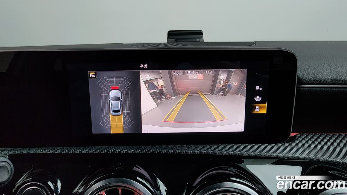 Mercedes-Benz A-Class 2020