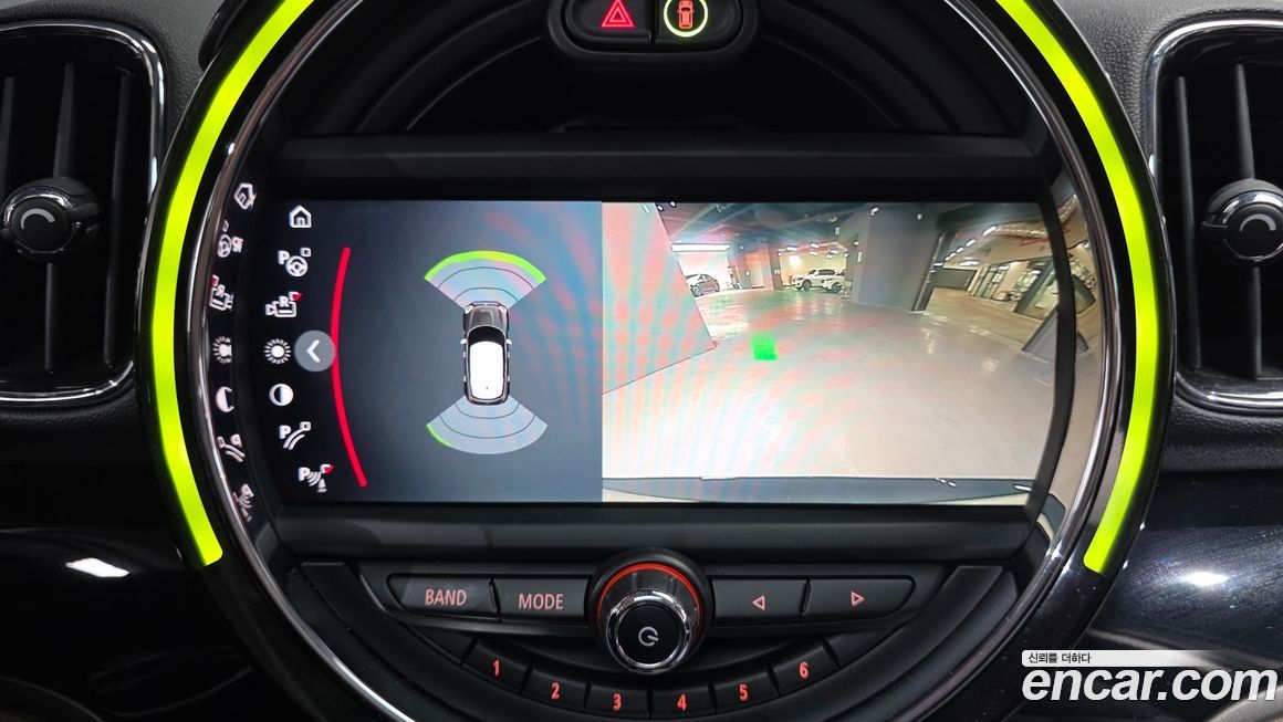 Mini Countryman 2020