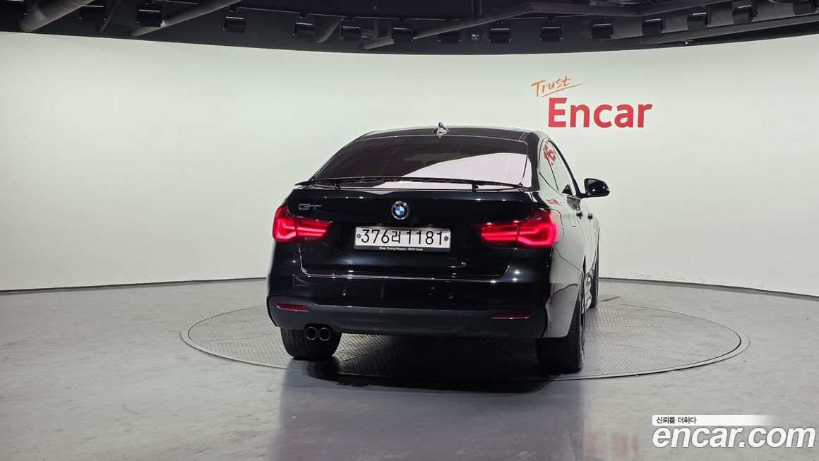 BMW Gran Turismo 2020