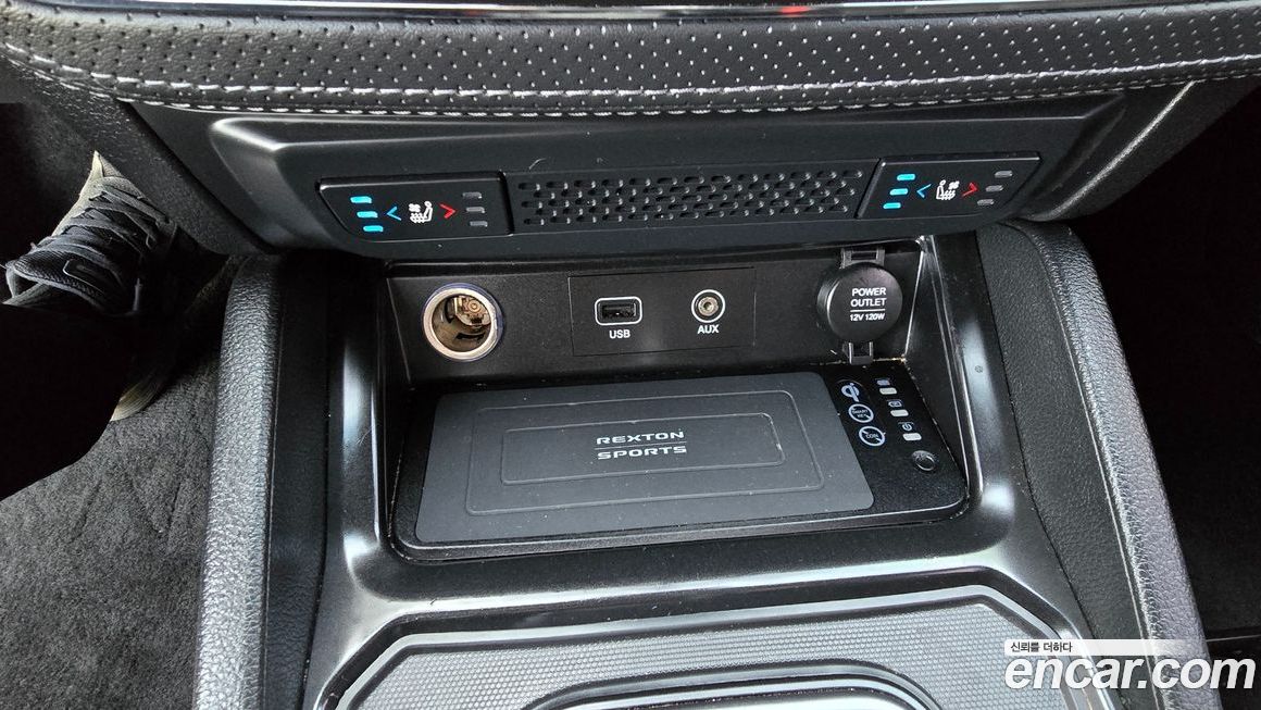 KG_Mobility_Ssangyong Rexton 2021