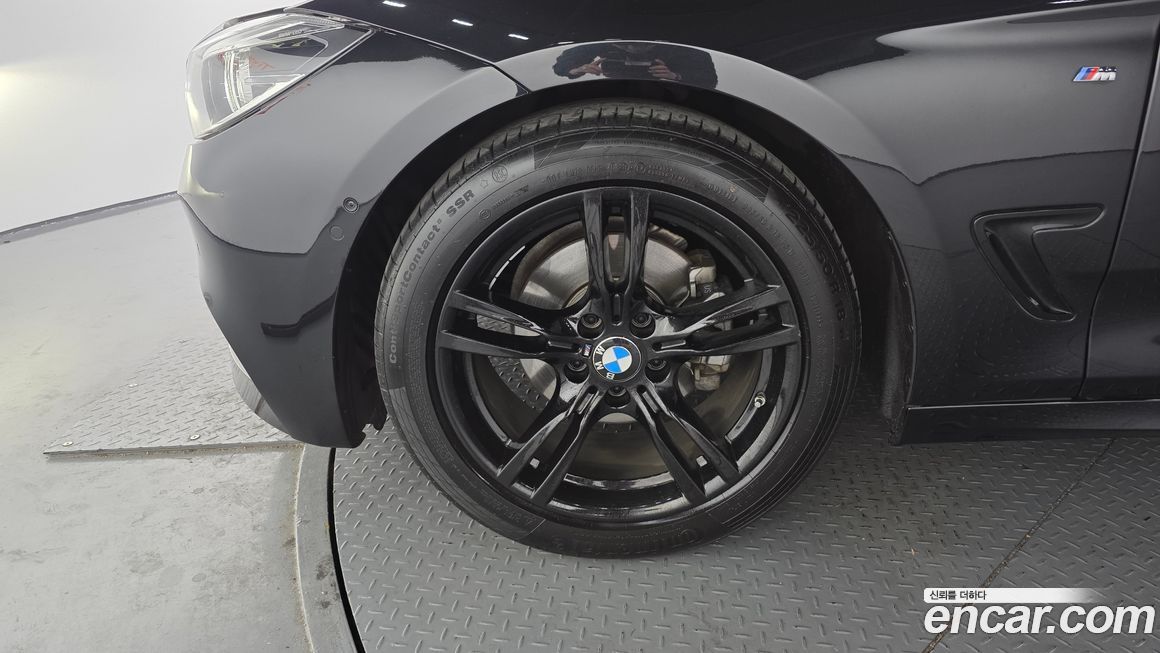 BMW Gran Turismo 2020